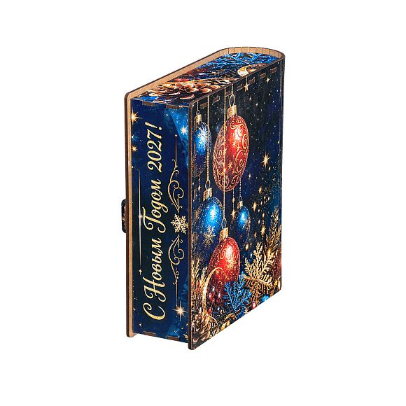 Сладкий новогодний подарок Сладкий подарок «Книга чудес (Бюджет)»