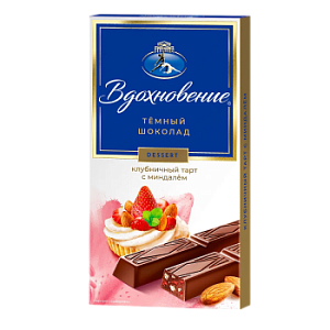 Шоколад Вдохновение молочный с клубникой и миндалем 100 гр