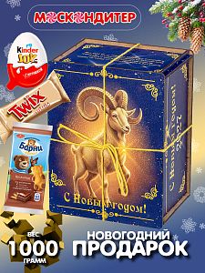 Новогодний подарок Сладкий набор «Ночной сапфир»